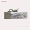 Vandal Metal Keyboard for Kiosk Yachidziwitso